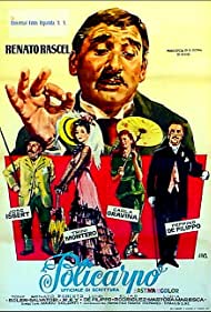 Policarpo 'ufficiale di scrittura' 1959 poster