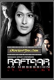 Raftaar - An Obsession (2009) cover