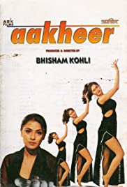 Aakheer (2007) cover
