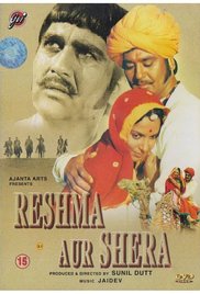 Reshma Aur Shera 1971 poster