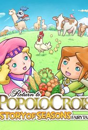 Return to PopoloCrois: A Story of Seasons Fairytale 2015 capa