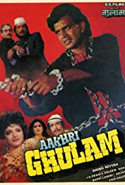 Aakhri Ghulam 1989 capa