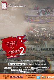 Samaya Ra Paristhiti 2 (2016) cover