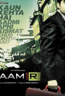 Aamir 2008 poster