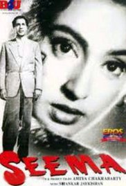 Seema (1955) cover