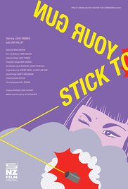Stick to Your Gun 2016 poster