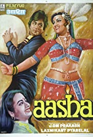 Aasha 1980 copertina