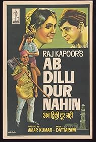 Ab Dilli Dur Nahin (1957) cover