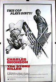 The Stone Killer (1973) cover