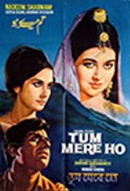 Tum Mere Ho (1968) cover