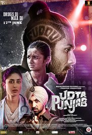 Udta Punjab (2016) cover