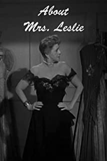 About Mrs. Leslie 1954 masque