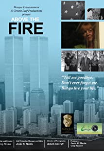 Above the Fire (2012) cover