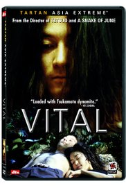 Vital (2004) cover
