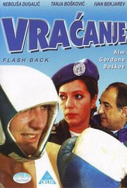 Vracanje (1997) cover