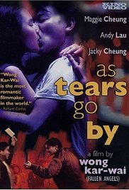 Wang Jiao ka men (1988) cover