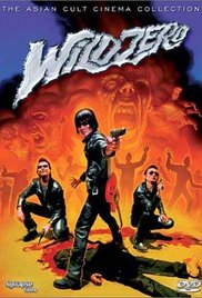 Wild Zero (1999) cover