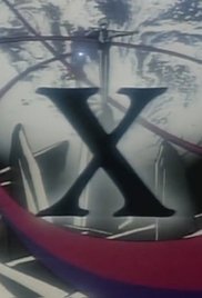 X² - Double X 1993 capa