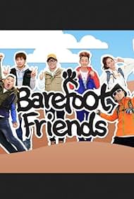 Barefoot Friends (2013) cover