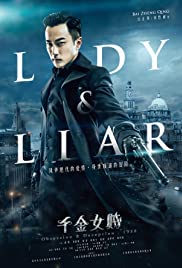 Lady & Liar 2014 capa