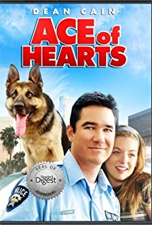 Ace of Hearts (2008) cover