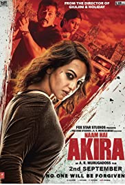 Akira 2016 poster