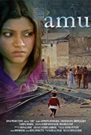 Amu (2005) cover
