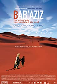 Bab'Aziz 2005 poster