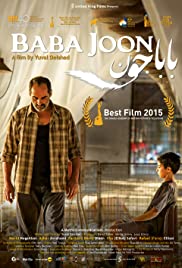 Baba Joon (2015) cover