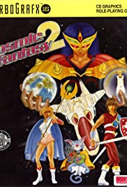 Cosmic Fantasy 2 1991 poster