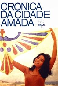 Crônica da Cidade Amada (1997) cover