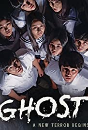 Ghost 2010 poster