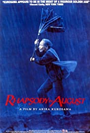 Hachi-gatsu no rapusodî (1991) cover
