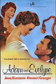 Adam and Evelyne (1949) cover