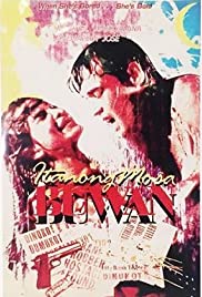 Itanong mo sa buwan (1988) cover