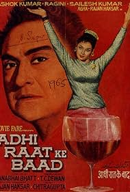 Adhi Raat Ke Baad (1965) cover