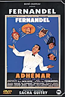 Adhémar ou le jouet de la fatalité 1951 poster