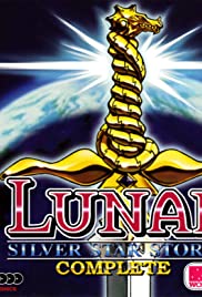 LUNAR: Silver Star Story Complete 1999 masque