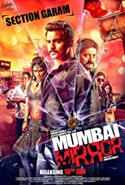 Mumbai Mirror (2013) cover