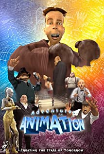 Adventures in Animation 3D 2004 capa