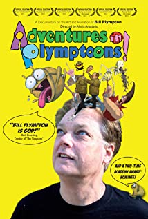 Adventures in Plymptoons! (2011) cover