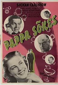 Pappa sökes (1947) cover