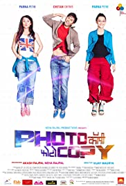 PhotoCopy (2016) cover