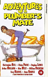 Adventures of a Plumber's Mate 1978 poster