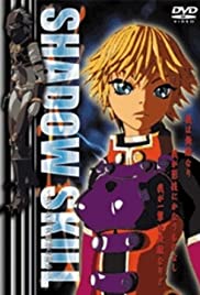 Shadow Skill: Kuruda-Ryuu Kousatsu-hou no Himitsu 2003 poster