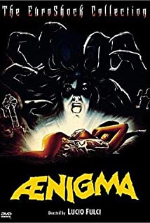 Aenigma 1987 poster