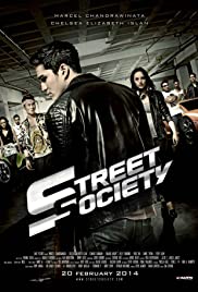 Street Society (2014) cover