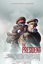 The President (2014) cover