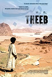 Theeb (2014) cover