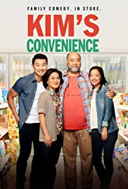 Kim's Convenience (2016) cover